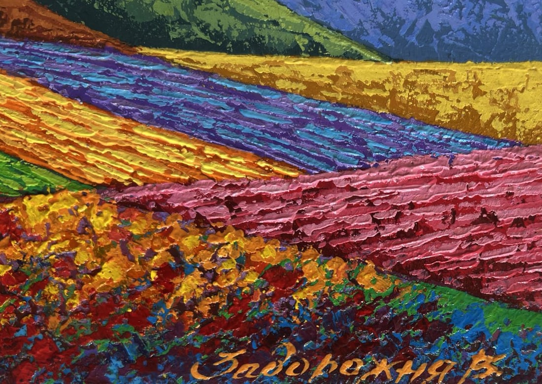 Oil painting Sunset palette over a mountain valley V. Zadorozhnya - 7