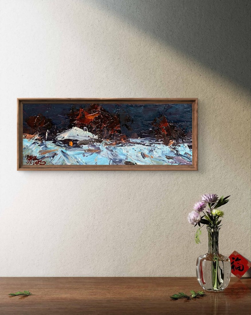 Oil painting Winter edge of the village Alexander Cherednichenko - 2