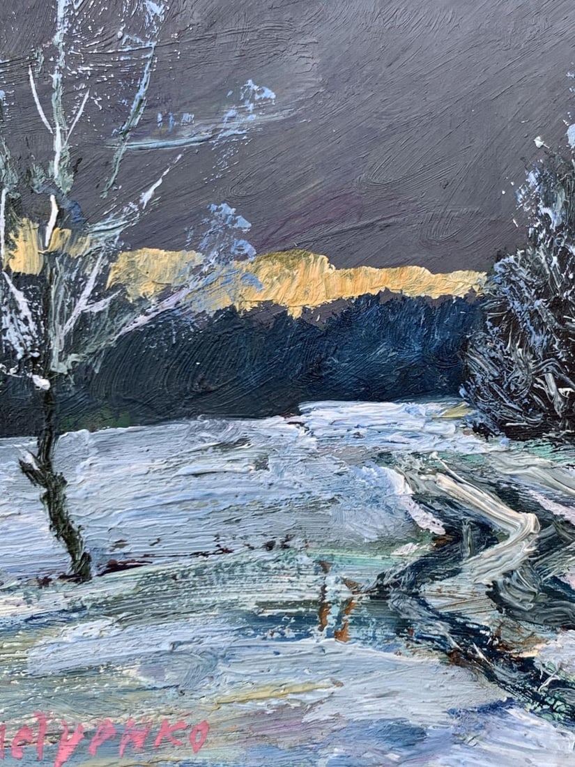 Oil painting Sunset in the winter forest Leonid Maistrenko - 6