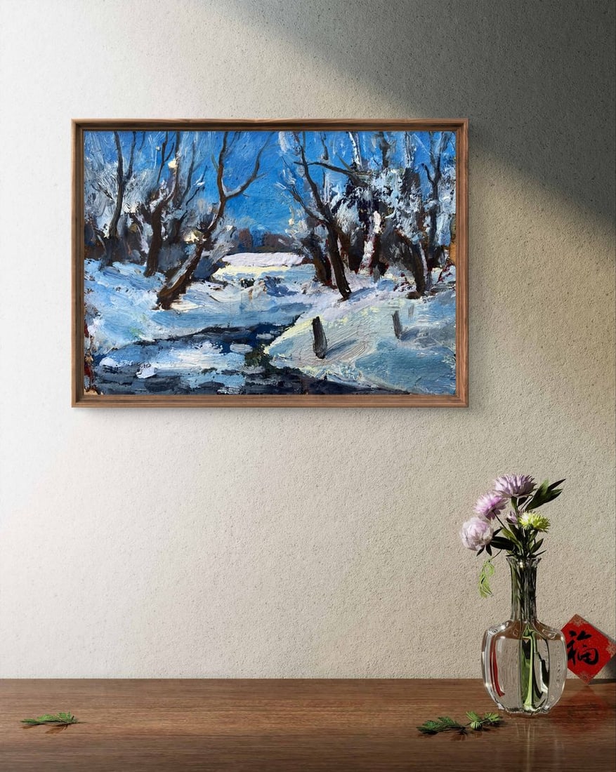 Oil painting In the night winter forest Leonid Maistrenko - 2