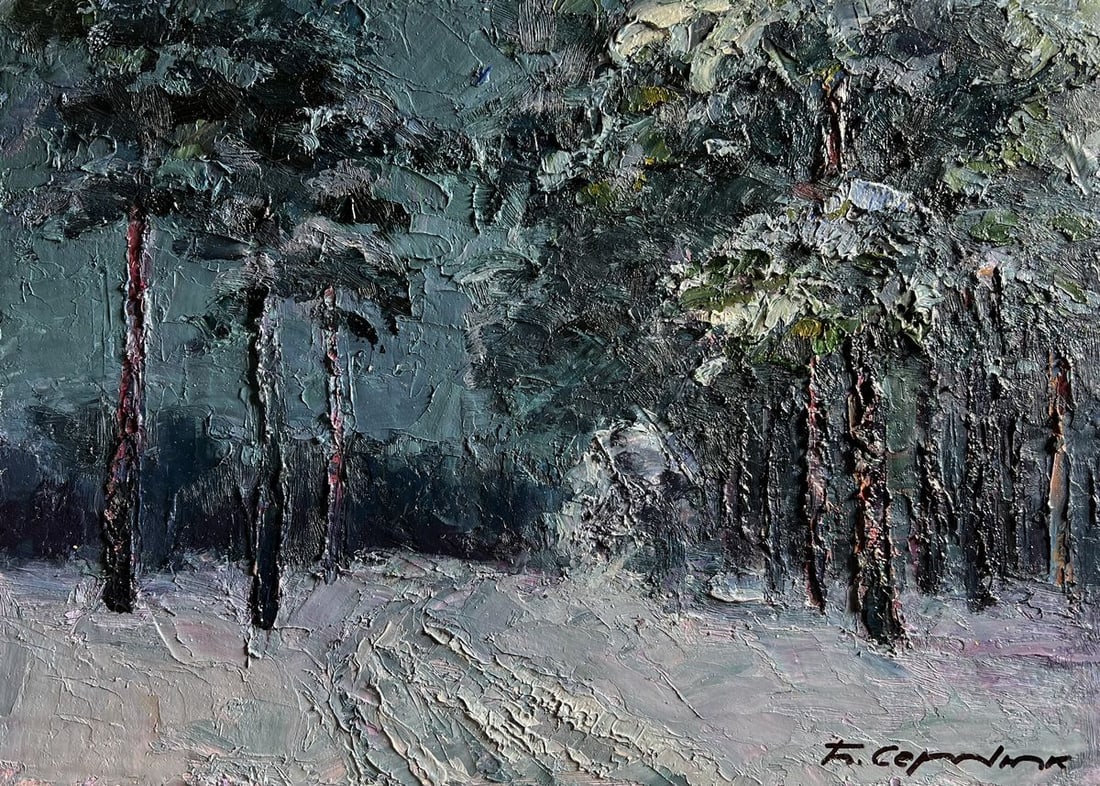 Oil painting Winter trail in the forest Boris Serdyuk - 3