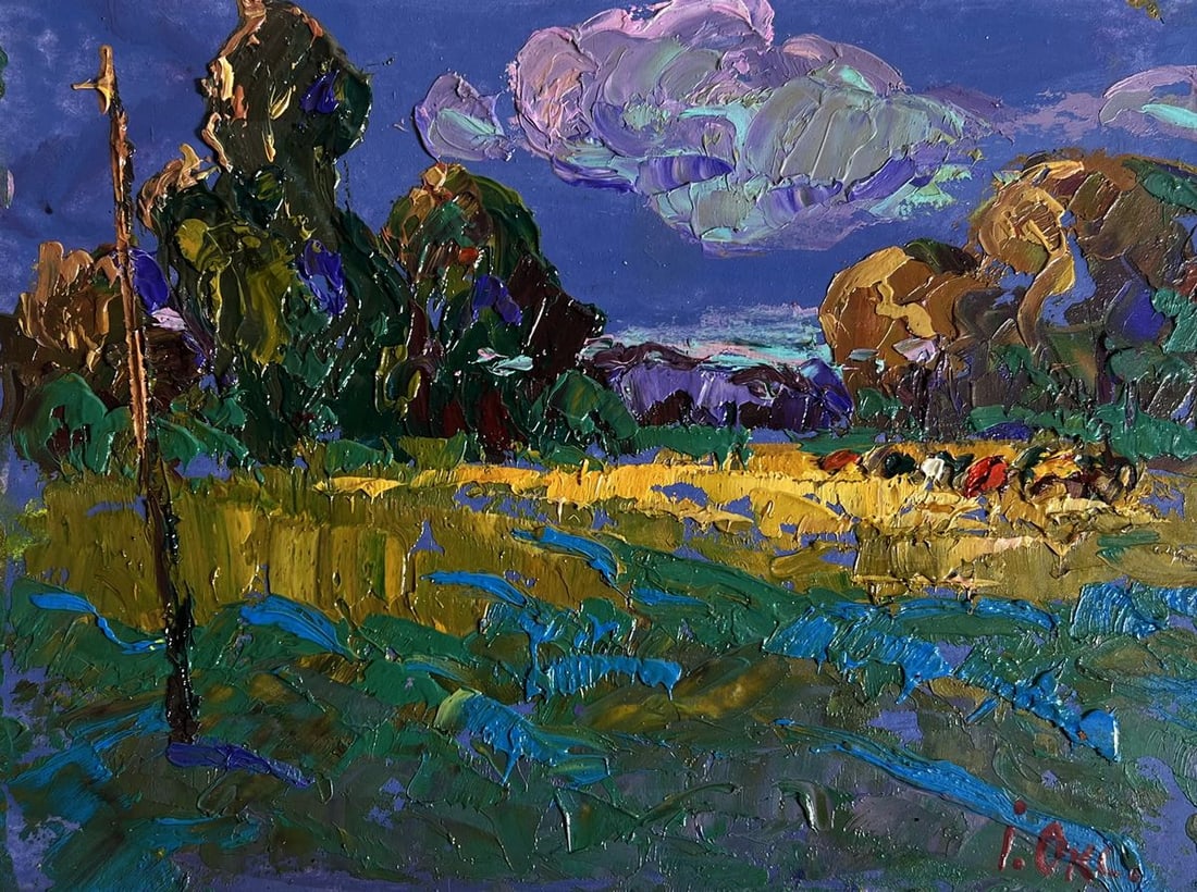 Oil painting Evening rays of the sun Oksana Kalenyuk - 3