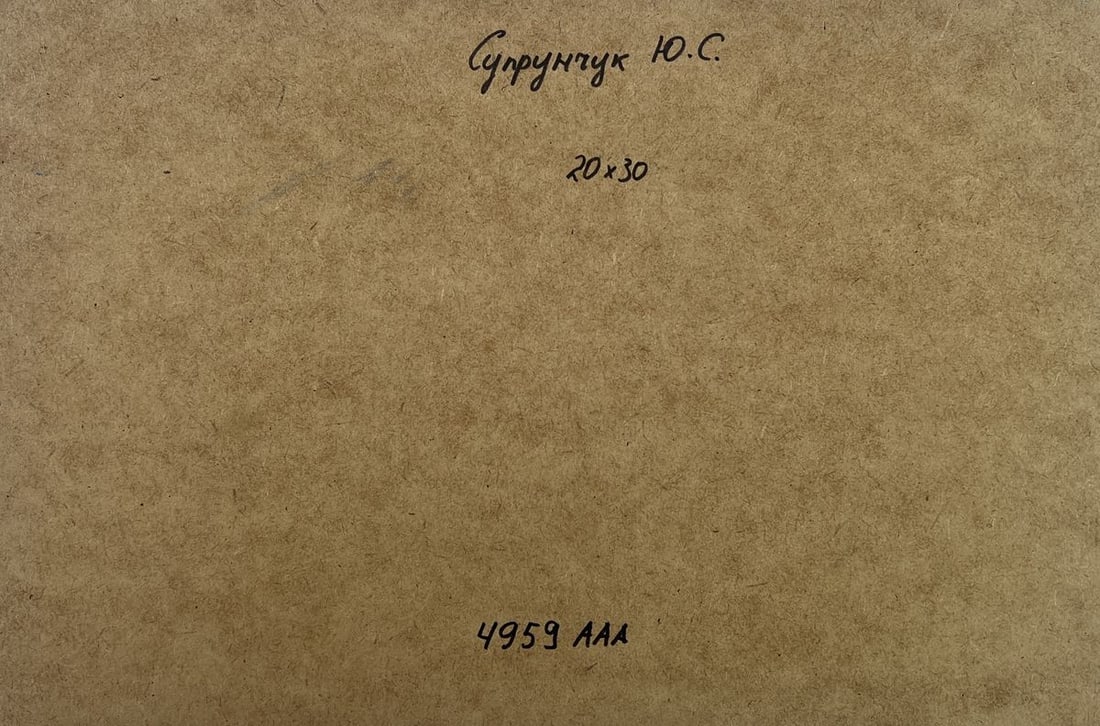 Oil painting A sea storm is approaching Yuriy Suprunchuk - 10