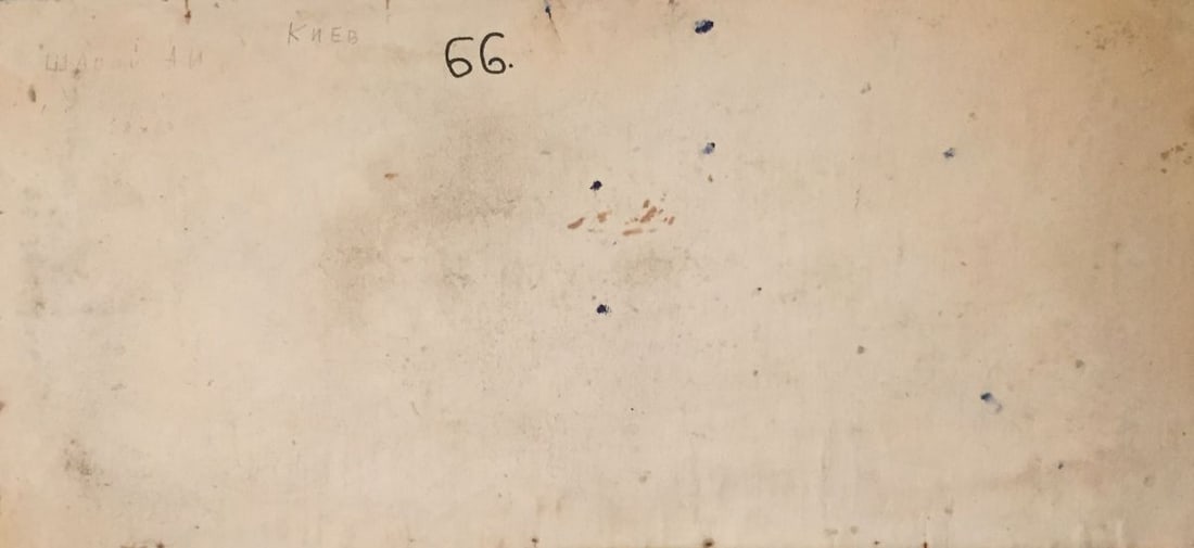 Oil painting Ship at the sea Shary Anatoly Ivanovich - 6