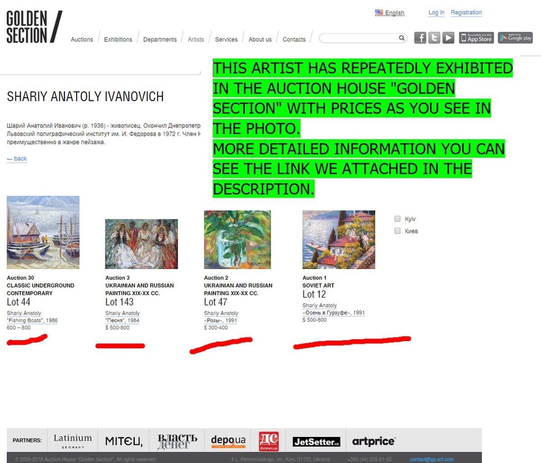 Oil painting Ship at the sea Shary Anatoly Ivanovich - 8