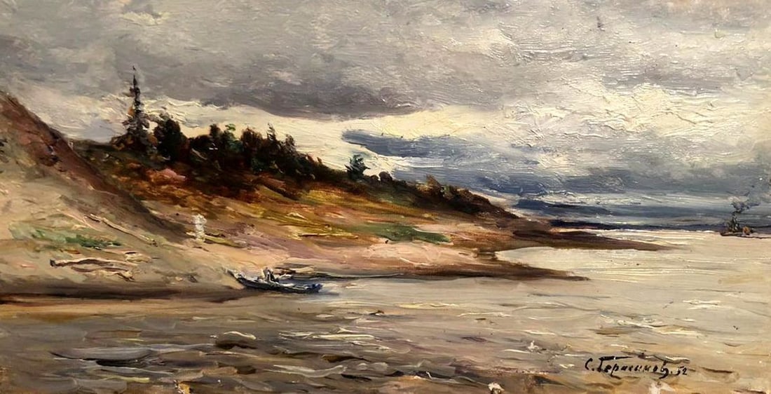 Oil painting On the shore: Title: Oil painting On the shore Description: ?GS 283 *** ABOUT THIS PAINTING *** * TITLE: "On the shore" * ARTISTS: Unknown artist * SIZE: 15x29.5 cm/'5.90x11.61 inches' * MEDIUM: oil,