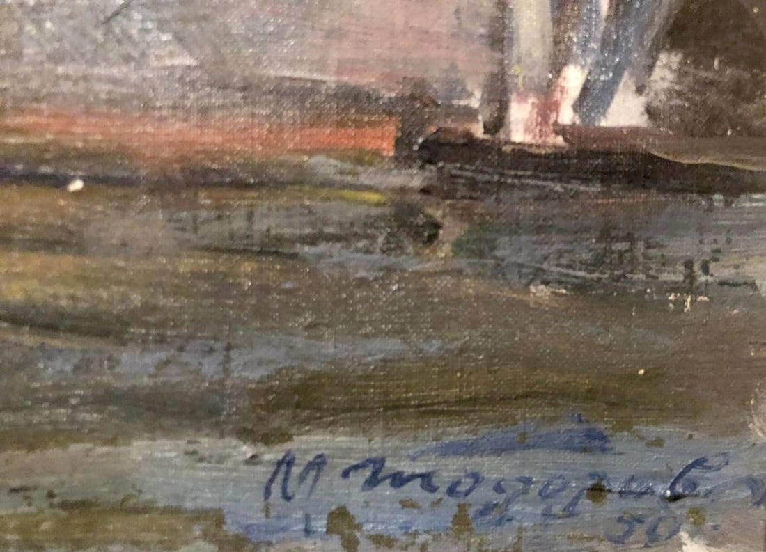 Oil painting By the port Todorov Mikhail Dmitrievich - 5