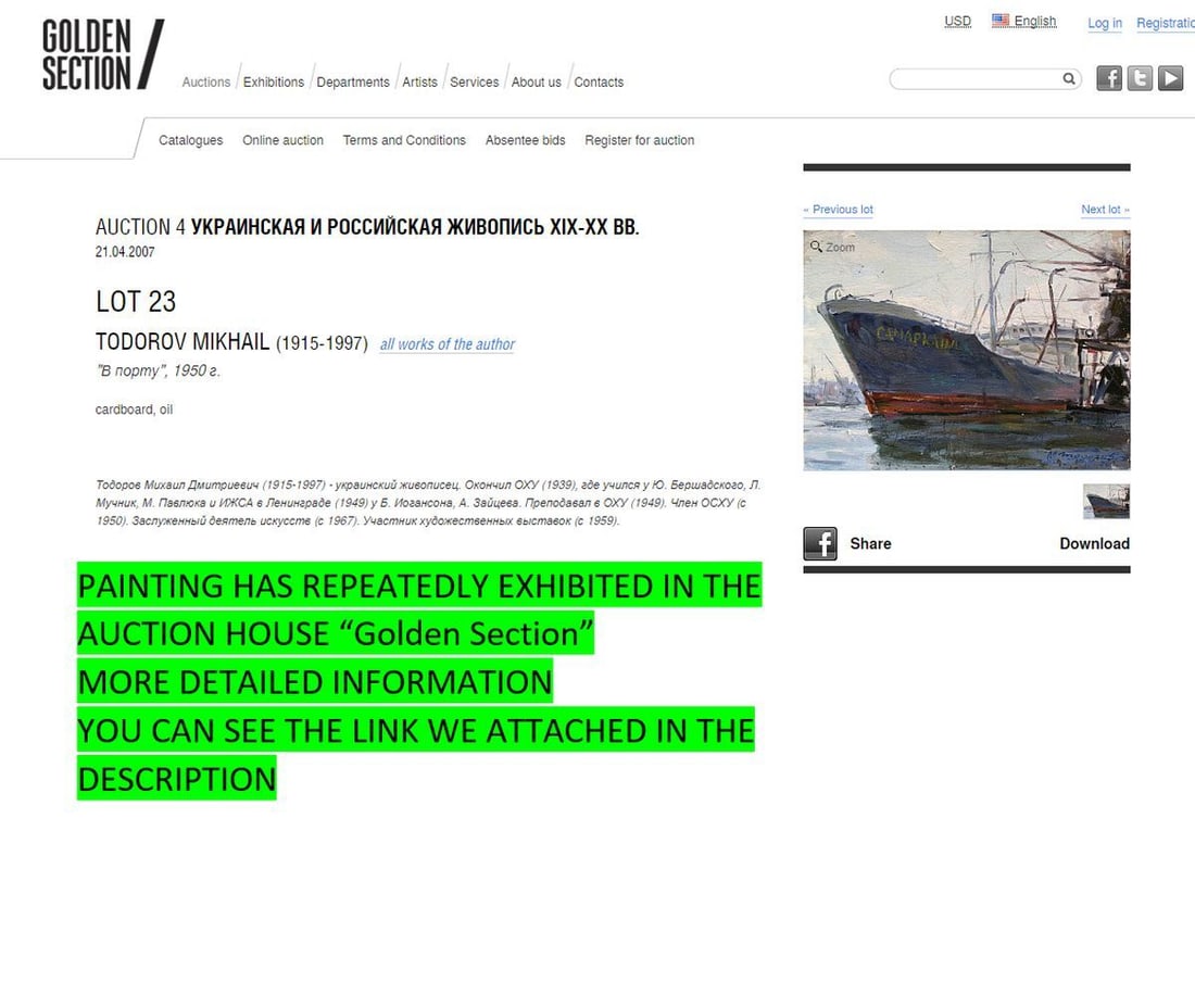 Oil painting By the port Todorov Mikhail Dmitrievich - 8