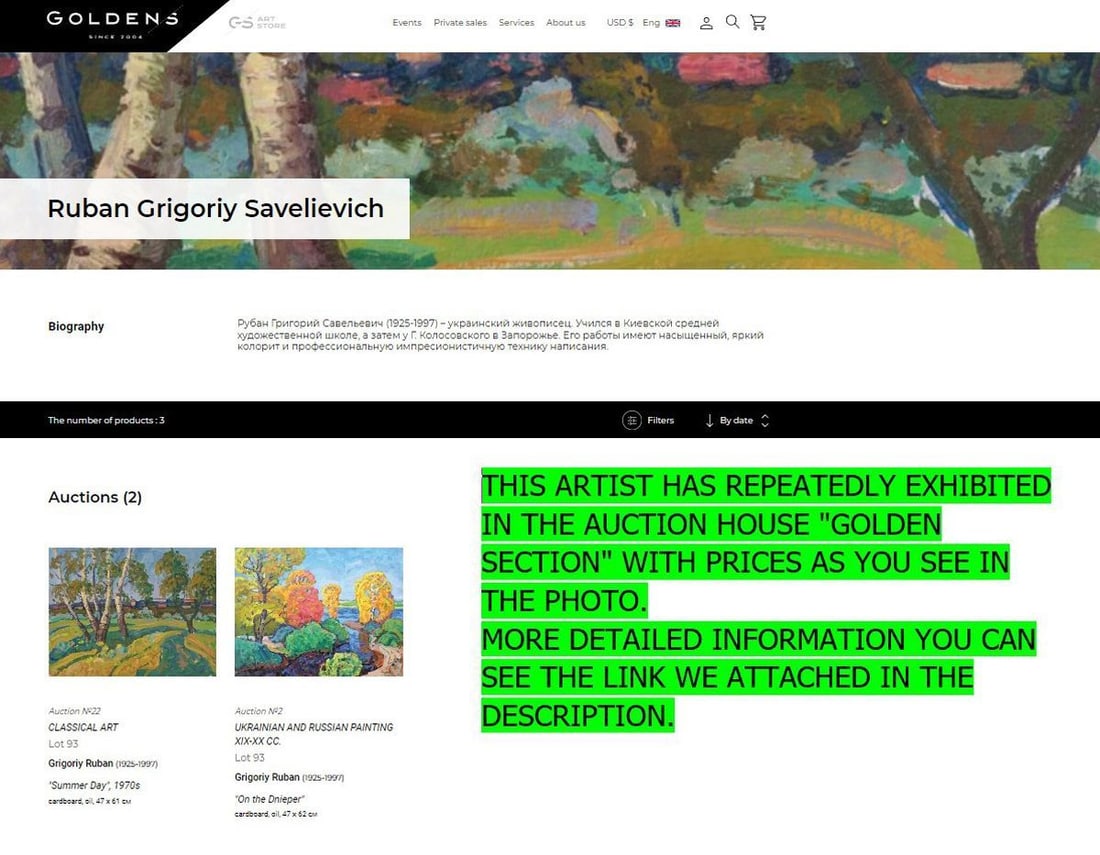 Oil painting Sea shore Grigoriy Ruban - 9