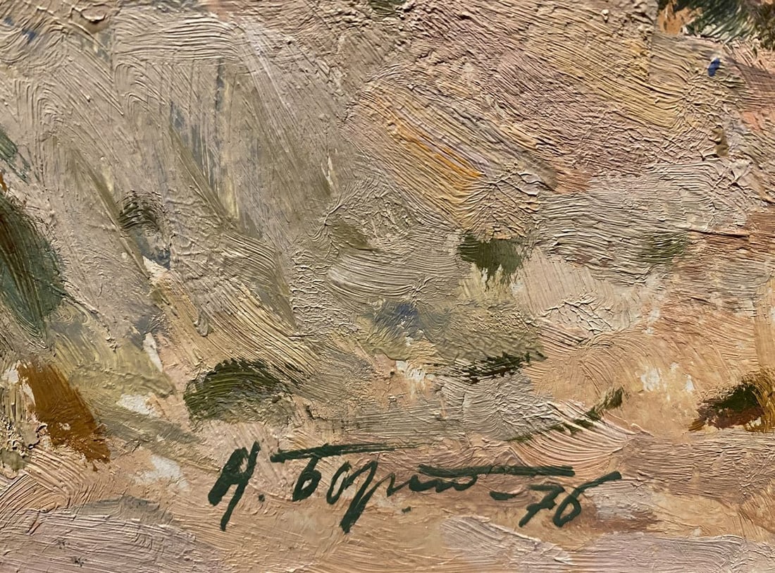 Oil painting Evening in Sudak Nikolai Bortnikov - 2