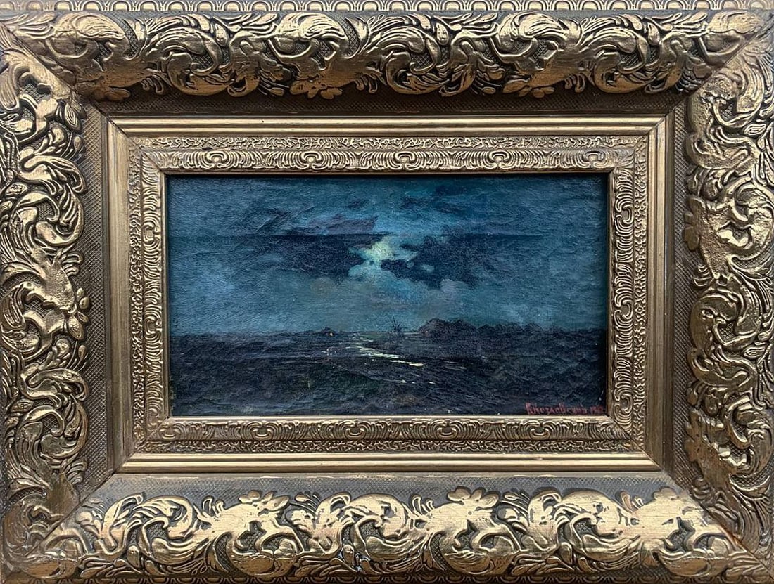 Oil painting Cruise Vladimir Ivanovich Kozlovsky: Title: Oil painting Cruise Vladimir Ivanovich Kozlovsky Description: ?1591 *** ABOUT THIS PAINTING *** * TITLE: "Cruise" * ARTISTS: Vladimir Ivanovich Kozlovsky * SIZE: 17x29 cm/'6.69x11.41 inches' *