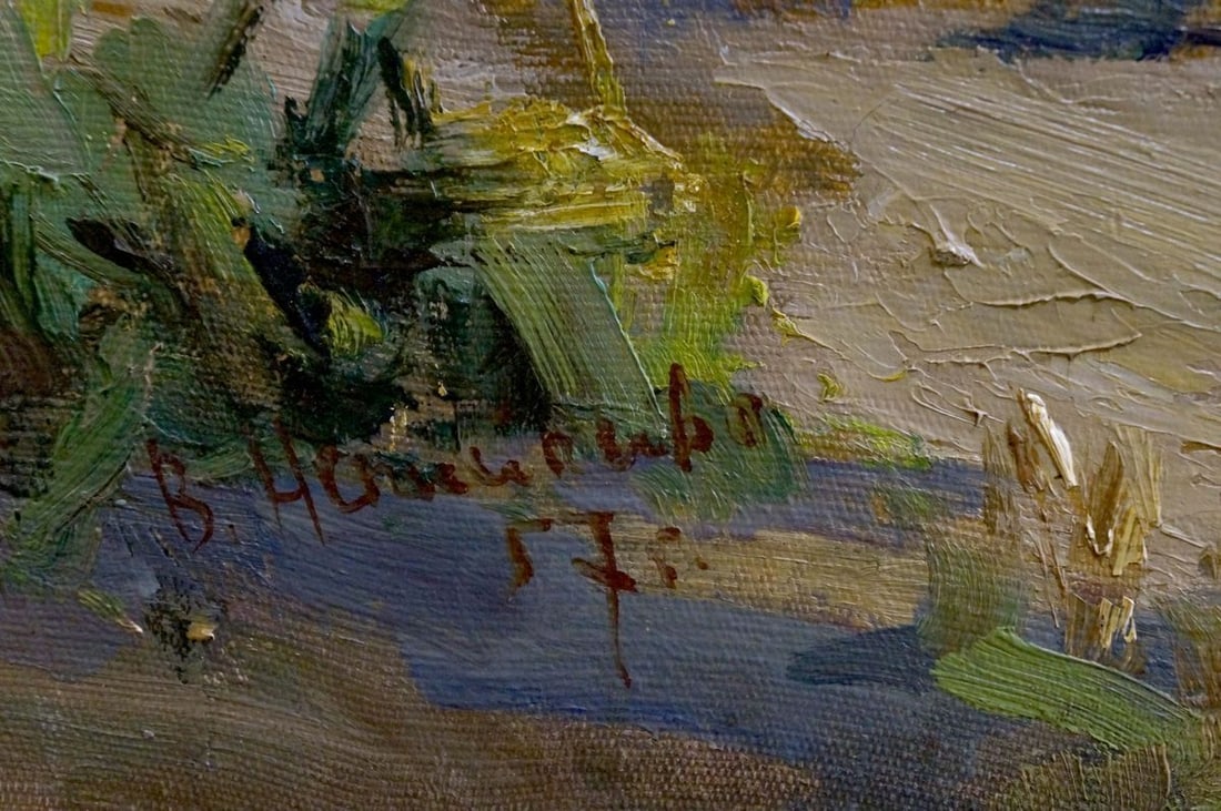 Oil painting Seascape Nepiypivo Vasily Ignatievich - 6