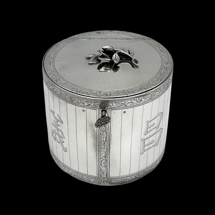 Mid 18th Century Antique George III Silver Tea Caddy London 1763 John Parker & Edward Wakelin - 3