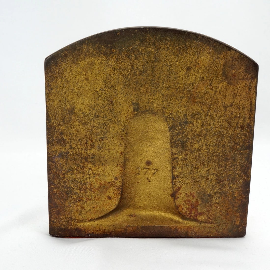 Single Ship at Sunrise Iron Bookend circa 1925 - 4