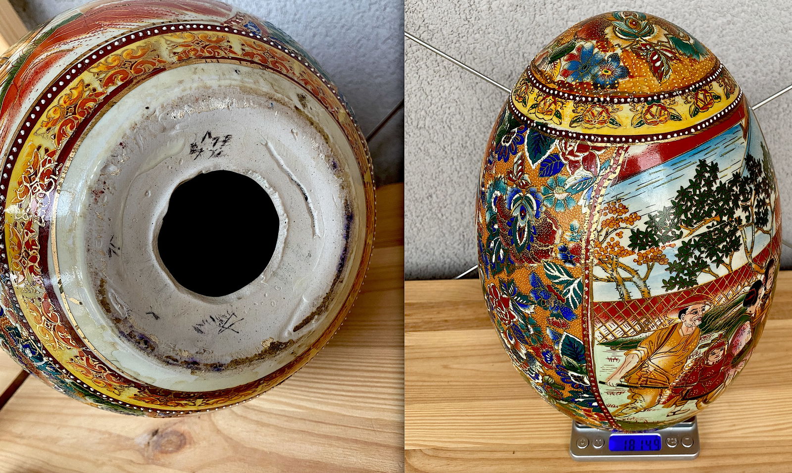 Ornamented Porcelain egg - 10