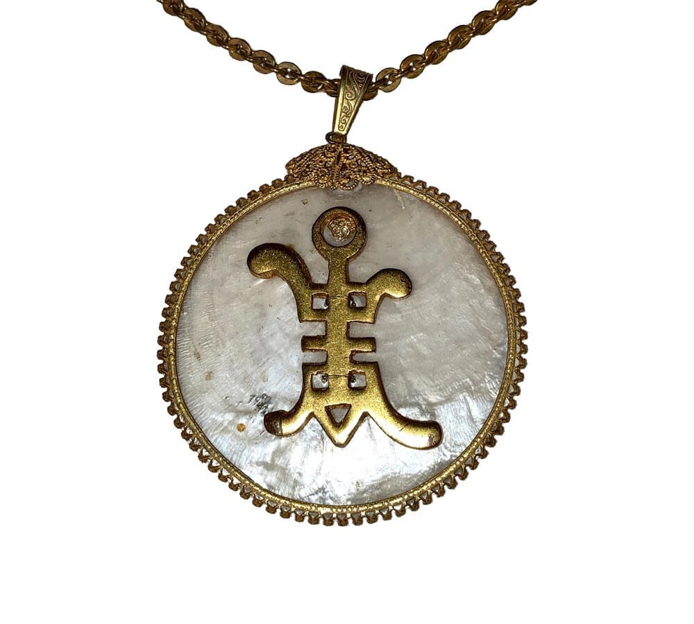 Miriam Haskell Brass Tribal Mother of Pearl Shell Pendant Disc Necklace - 2