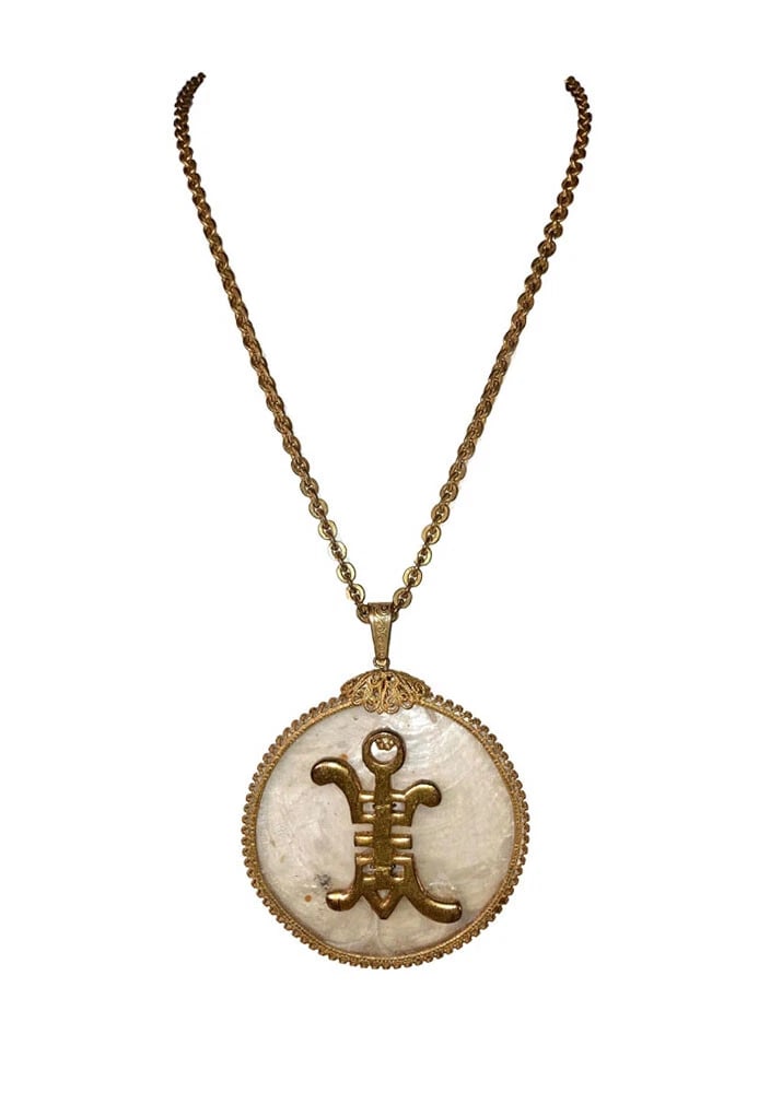 Miriam Haskell Brass Tribal Mother of Pearl Shell Pendant Disc Necklace - 3