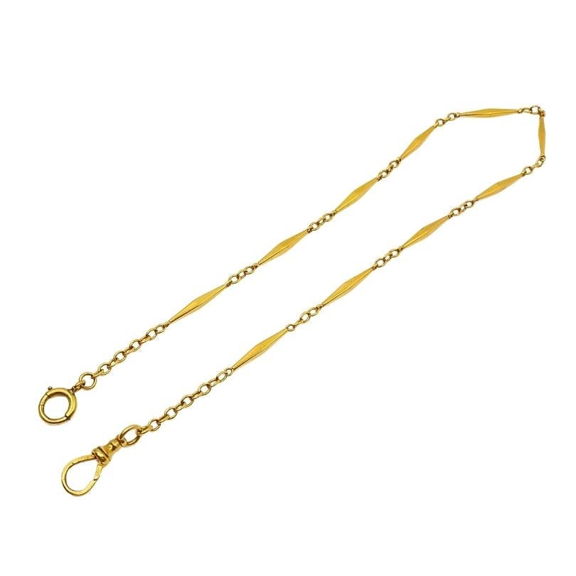 Vintage 10k Gold Chain 18k Coin Pendant Necklace - 15