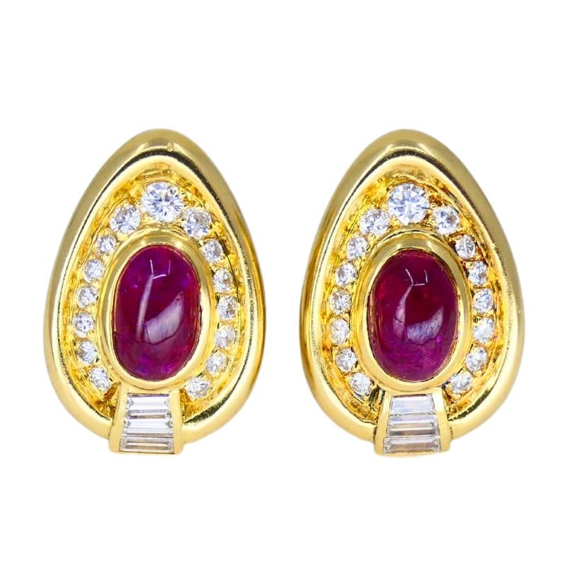 Vintage Bvlgari Bulgari Ruby Diamond Jewelry Set 18k Gold Estate Jewelry - 17