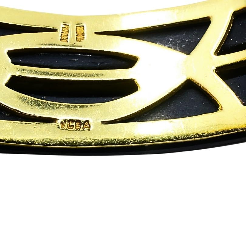 Van Cleef & Arpels 18K Gold Bangle Bracelet - 15