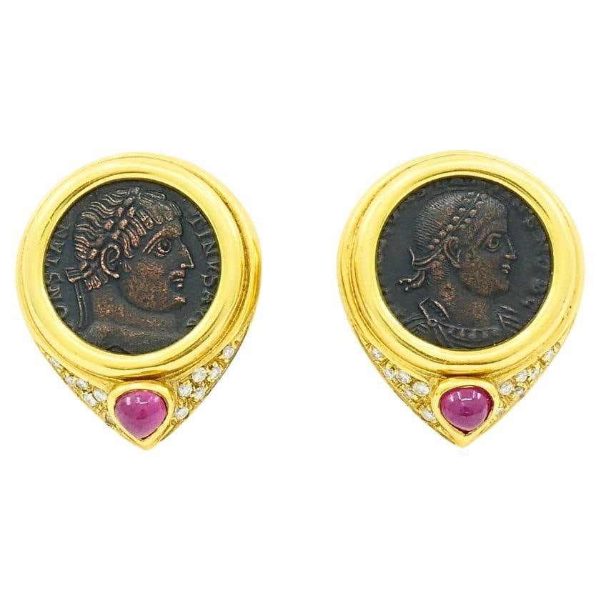 Ancient Coin 18k Gold Earrings Ruby - 7