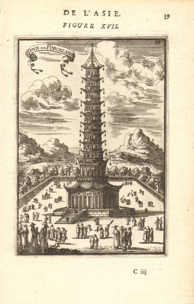 NANKING (NANJING). Porcelain Tower or Pagoda 南京陶塔. China. MALLET 1683: Title: NANKING (NANJING). Porcelain Tower or Pagoda 南京陶塔. China. MALLET 1683 print Description: Tour de Porcelaine' (De L'Asie) by Mallet, Allain Manesson. Published 1683.