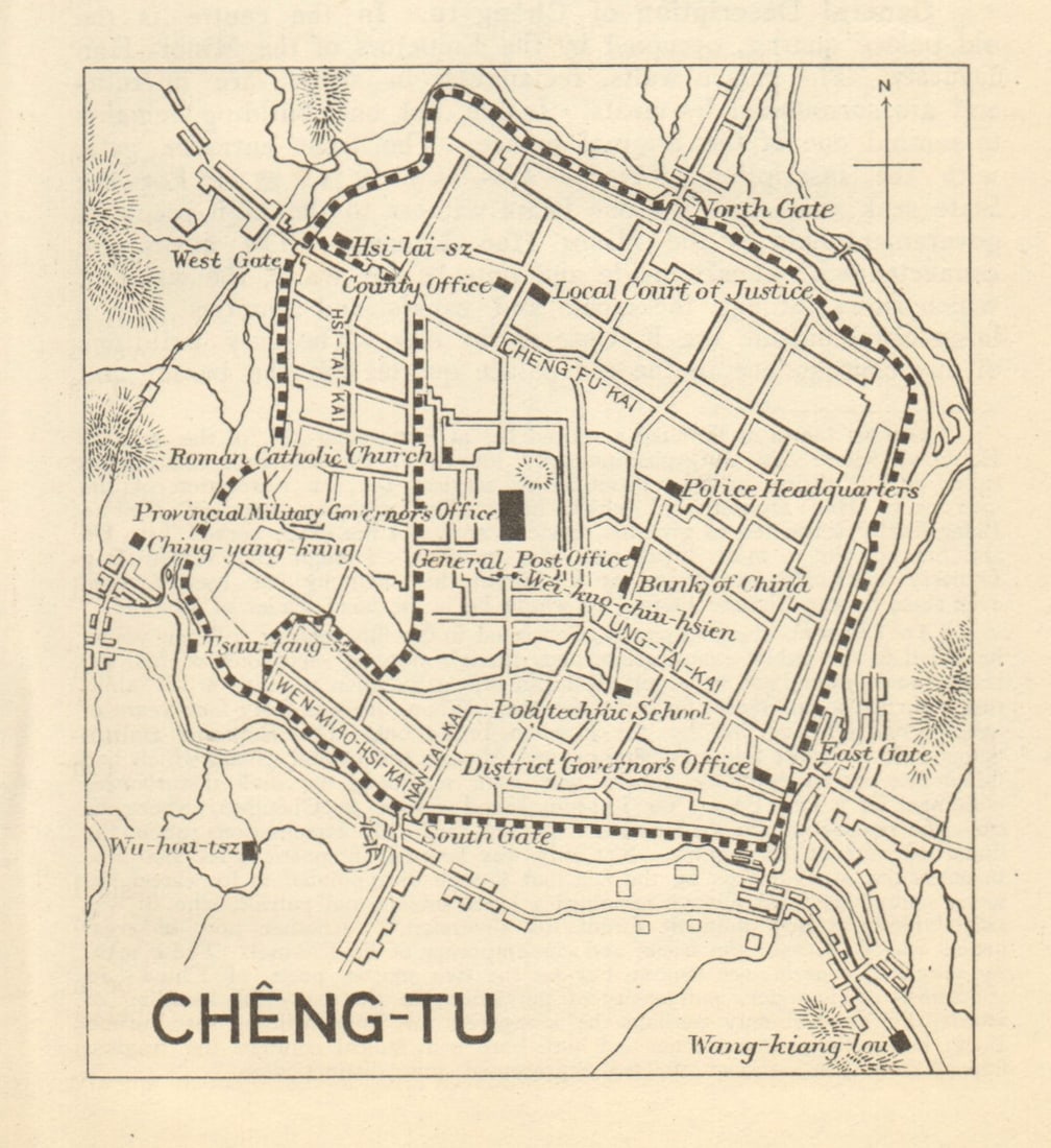 Cheng-tu'. Chengdu antique town city sketch plan. China 1924 old map: Title: Cheng-tu'. Chengdu antique town city sketch plan. China 1924 old map Description: Cheng-tu [Chengdu] by Japanese Government Railways. Published 1924. Antique town city sketch plan. Size 10 x 9