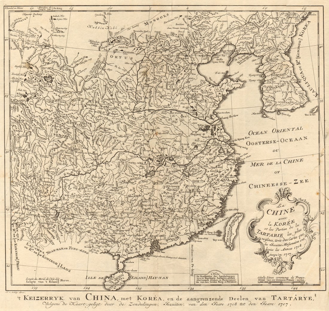 La Chine avec la Corée et… la Tartarie'. China & Korea. BELLIN/SCHLEY 1749 map (1 of 1)