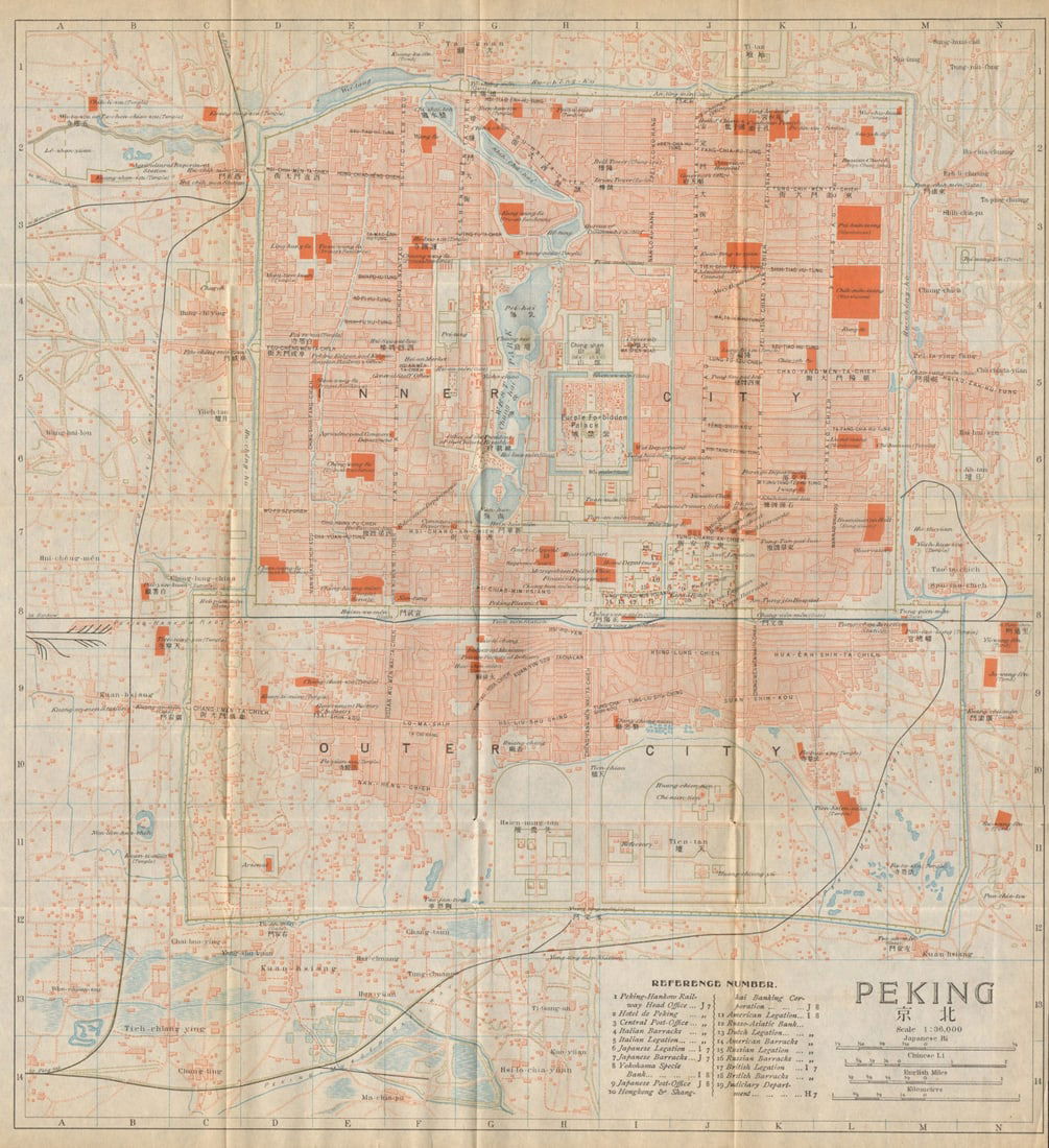 Peking'. Beijing antique town city plan. China 1915 old map chart: Title: Peking'. Beijing antique town city plan. China 1915 old map chart Description: Peking [Beijing]. Imperial Japanese Government Railways. Published 1915. Antique colour town city plan. Size 34 x
