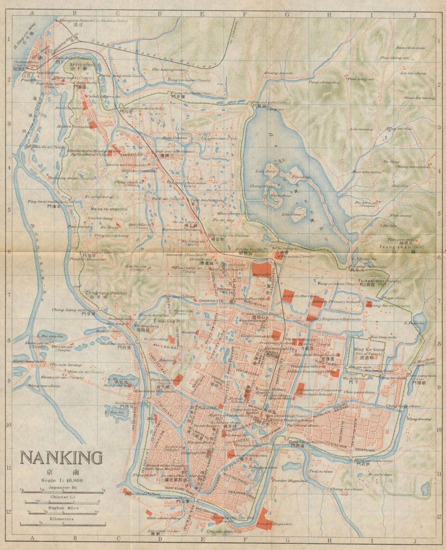 Nanking'. Nanjing antique town city plan. China 1915 old map chart: Title: Nanking'. Nanjing antique town city plan. China 1915 old map chart Description: Nanking [Nanjing]. Imperial Japanese Government Railways. Published 1915. Antique colour town city plan. Size 27