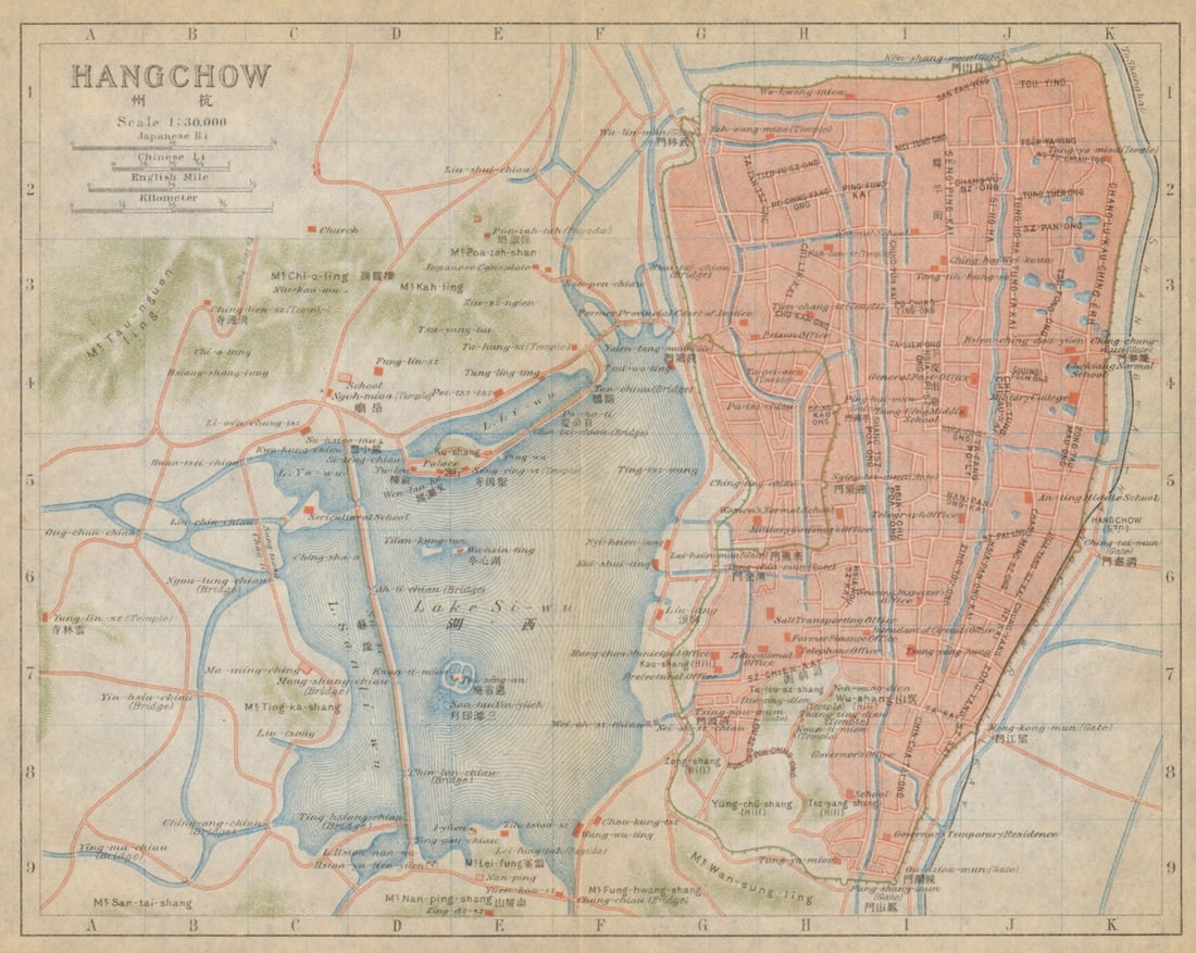 Hangchow'. Hangzhou antique town city plan. China 1915 old map chart: Title: Hangchow'. Hangzhou antique town city plan. China 1915 old map chart Description: Hangchow [Hangzhou]. Imperial Japanese Government Railways. Published 1915. Antique colour town city plan. Size