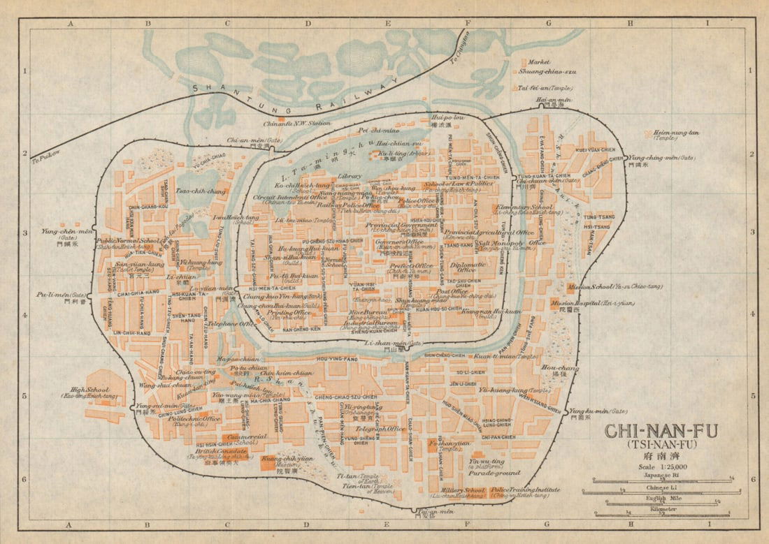 Chi-nan-fu (Tsi-nan-fu)'. Jinan antique town city plan. China 1915 old map: Title: Chi-nan-fu (Tsi-nan-fu)'. Jinan antique town city plan. China 1915 old map Description: Chi-nan-fu (Tsi-nan-fu) [Jinan]. Imperial Japanese Government Railways. Published 1915. Antique colour