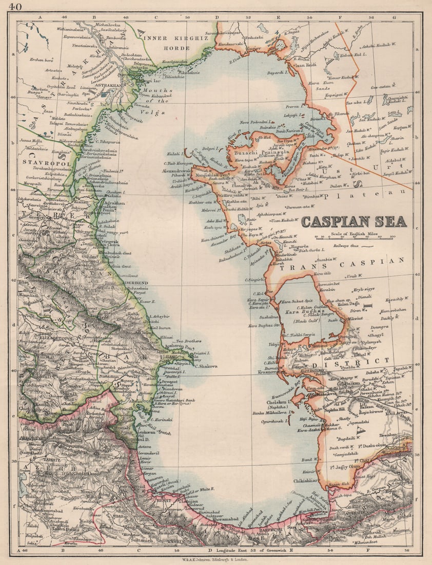 CASPIAN SEA. Baku Persia Astrakan. "Inner Kirghiz Horde". JOHNSTON 1895 map: Title: CASPIAN SEA. Baku Persia Astrakan. "Inner Kirghiz Horde". JOHNSTON 1895 map Description: Caspian Sea'. W. & A.K. Johnston, Limited, Edinburgh & London. Published 1895. Antique colour map. Size