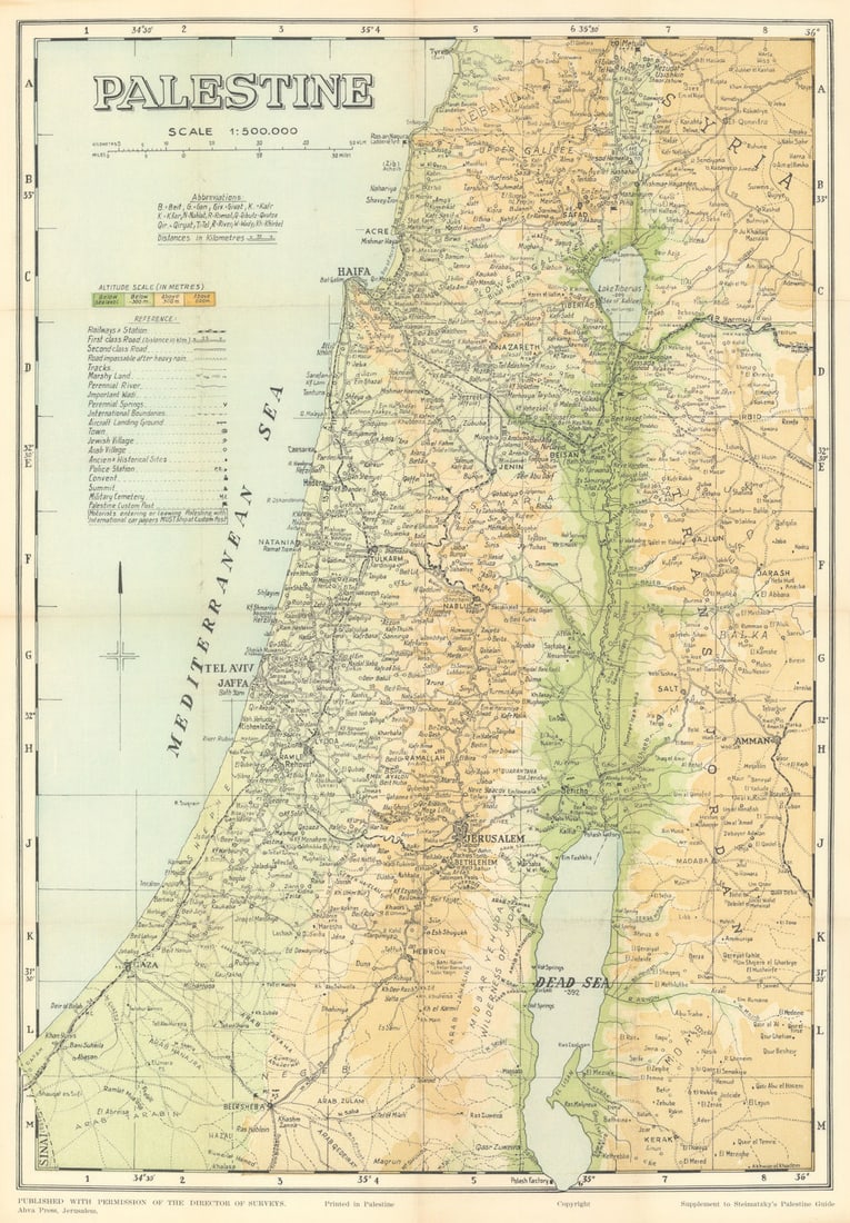 Palestine, shortly before the declaration of the state of Israel 1948 old map: Title: Palestine, shortly before the declaration of the state of Israel 1948 old map Description: Palestine'. Compiled by Zev Vilnay. Ahva Press, Jerusalem. Published with the Permission of the Direct