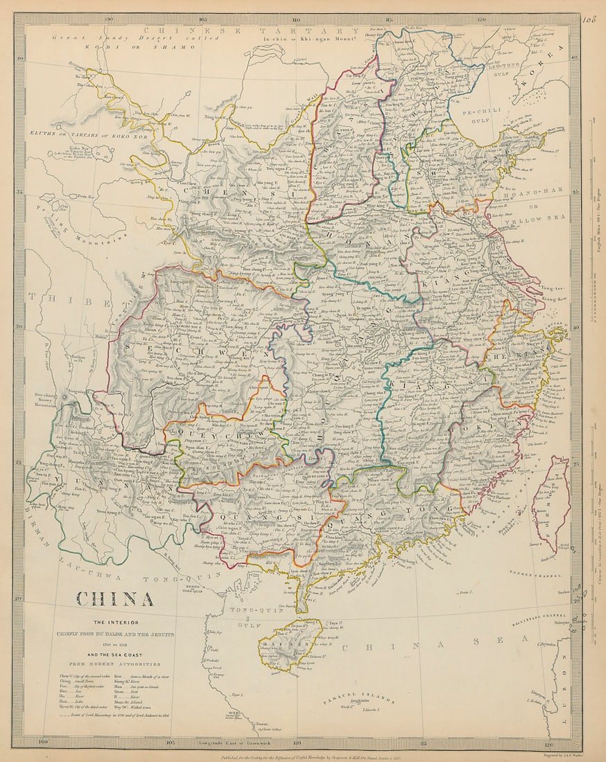 CHINA From Du Halde & Jesuits. British Hong Kong. Taiwan Formosa SDUK 1844 map (1 of 1)