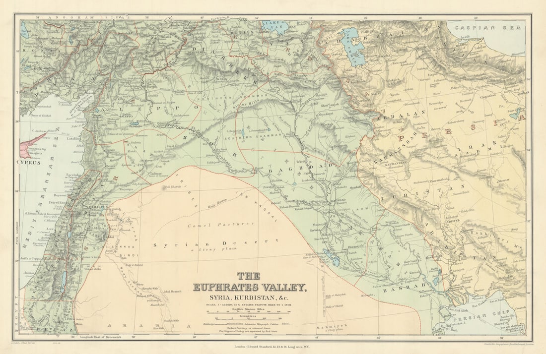 Euphrates Valley Syria Kurdistan Levant Iraq Persia Palestine. STANFORD 1904 map: Title: Euphrates Valley Syria Kurdistan Levant Iraq Persia Palestine. STANFORD 1904 map Description: The Euphrates Valley, Syria, Kurdistan &c'. Stanford's Geographical Establishment. Published 19