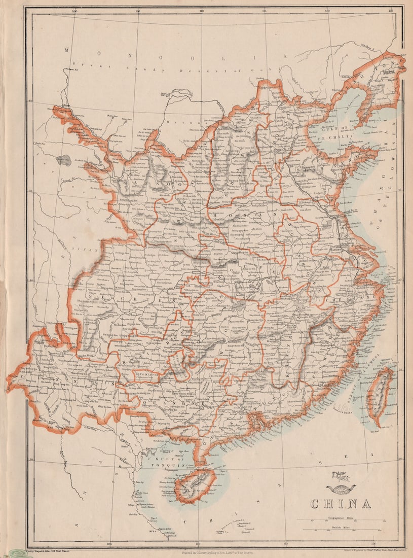 CHINA. Grand Canal. Great Wall. Amherst & Macartney routes. WELLER 1863 map (1 of 1)