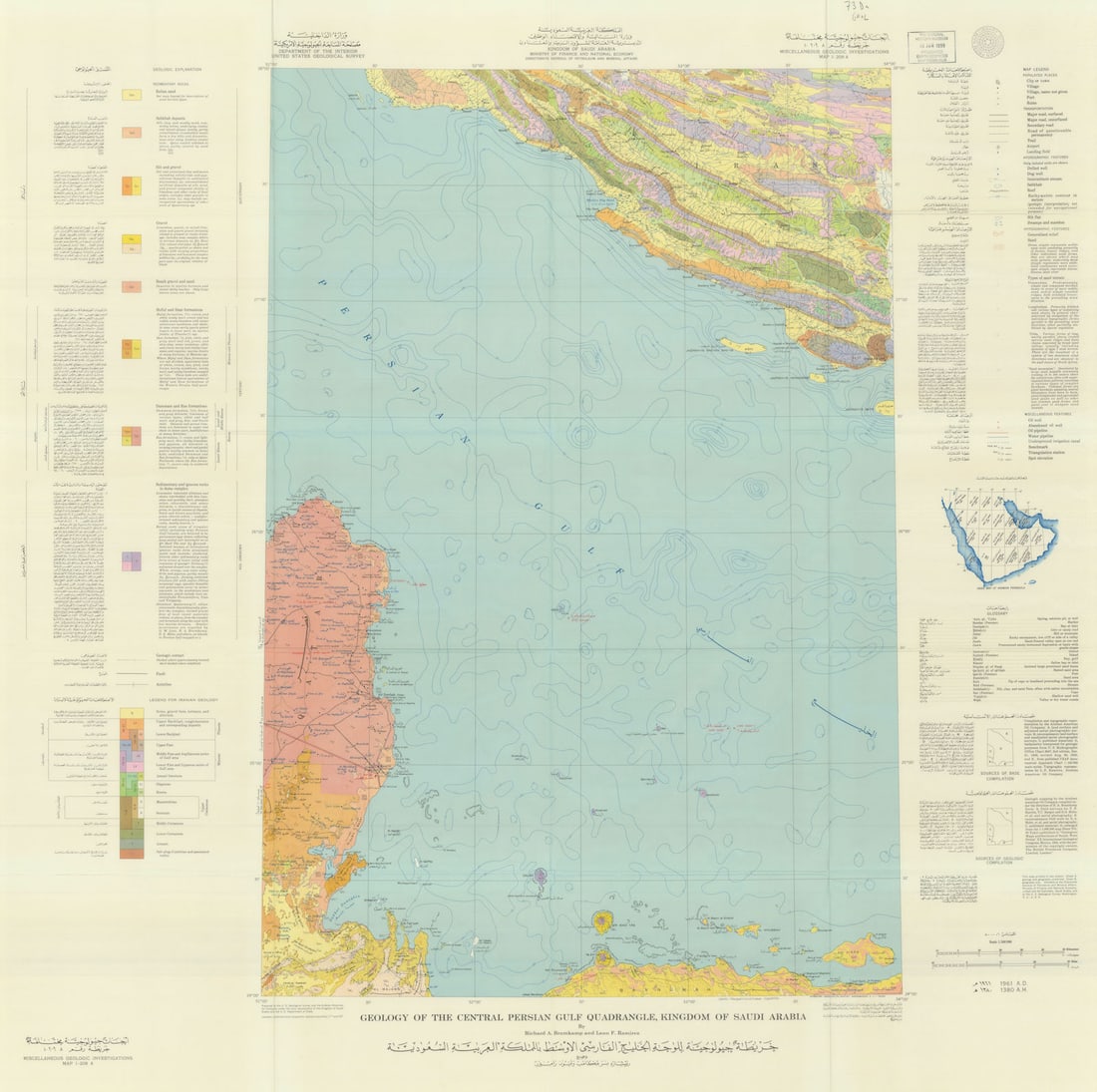 Central Persian Gulf quad geology—Saudi Arabia/Qatar—Map I-209A—USGS/Aramco 1961 (1 of 1)