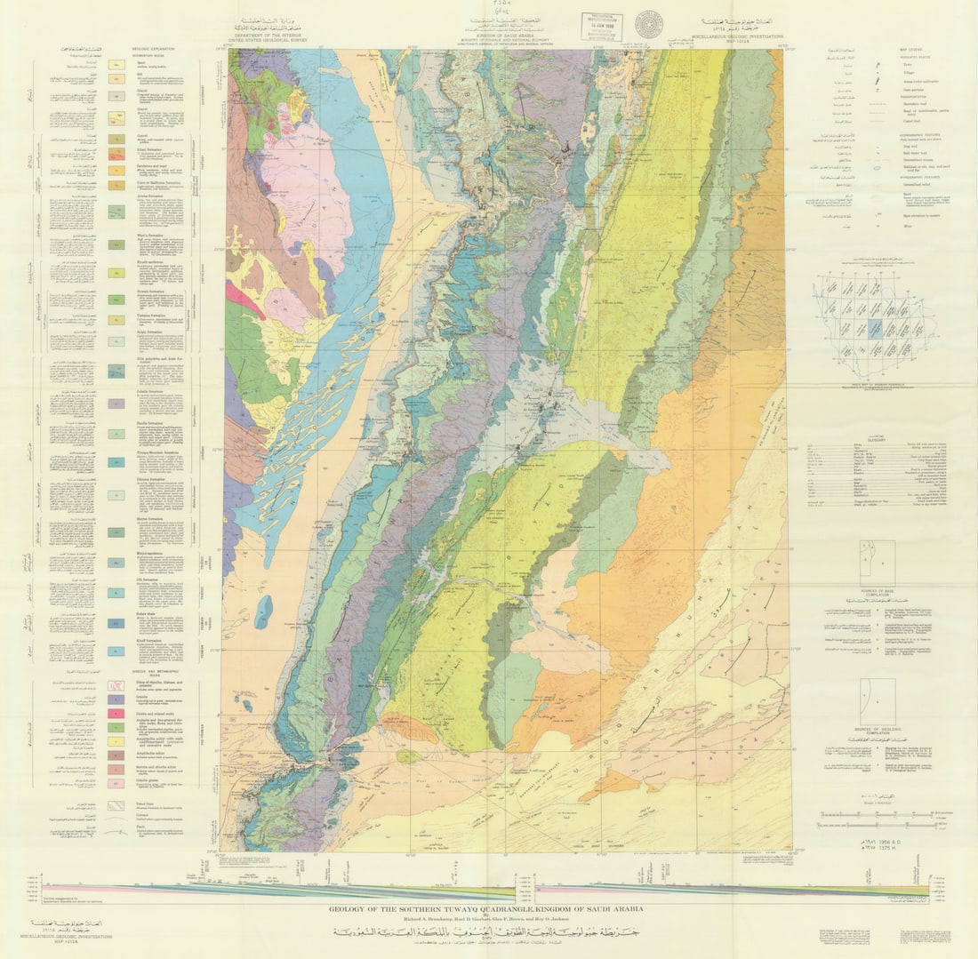 Southern Tuwayq quadrangle geology—Saudi Arabia—Map I-212A—USGS/Aramco 1956 (1 of 1)