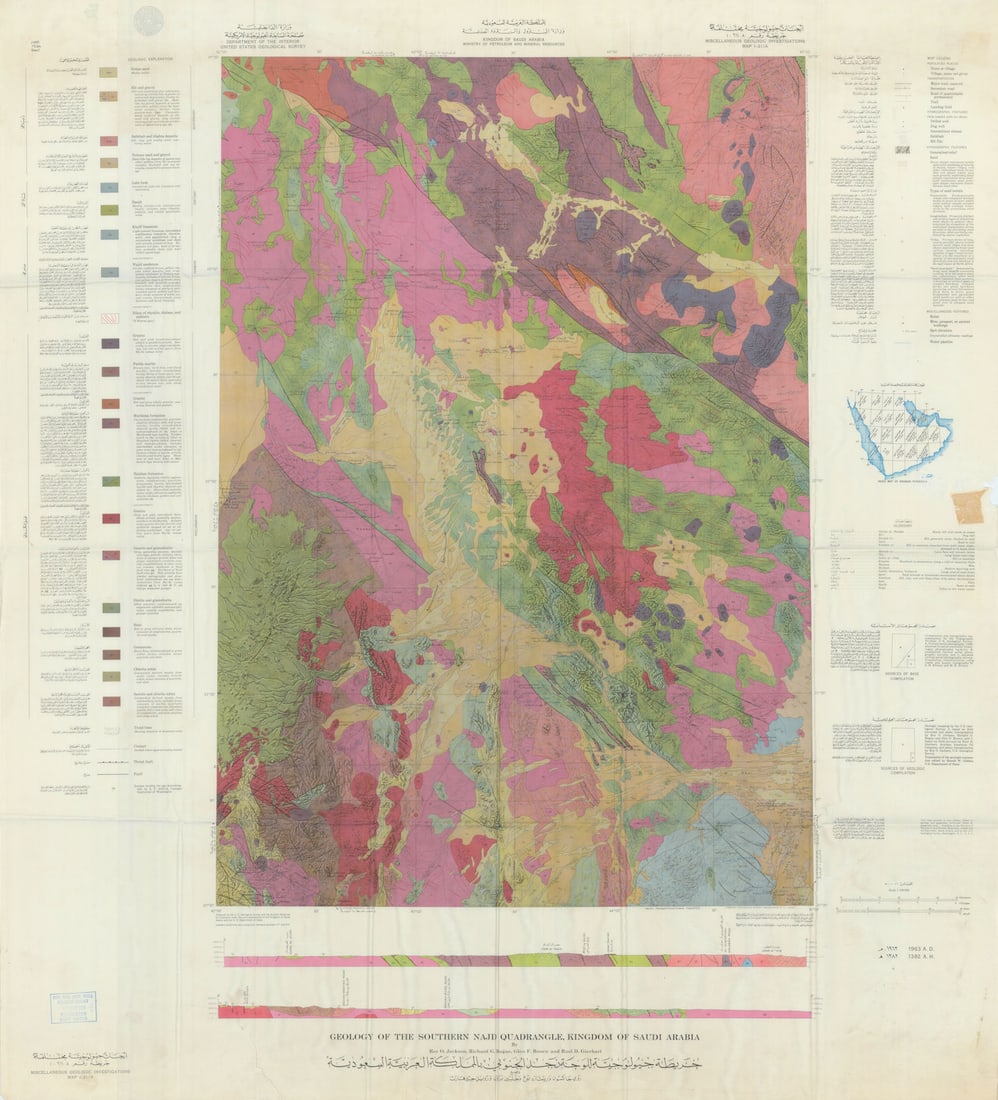 Southern Najd quadrangle geology—Saudi Arabia—Map I-211A—USGS/Aramco 1963: Title: Southern Najd quadrangle geology—Saudi Arabia—Map I-211A—USGS/Aramco 1963 Description: Geology of the Southern Najd quadrangle, Kingdom of Saudi Arabia—Map I-211 A—