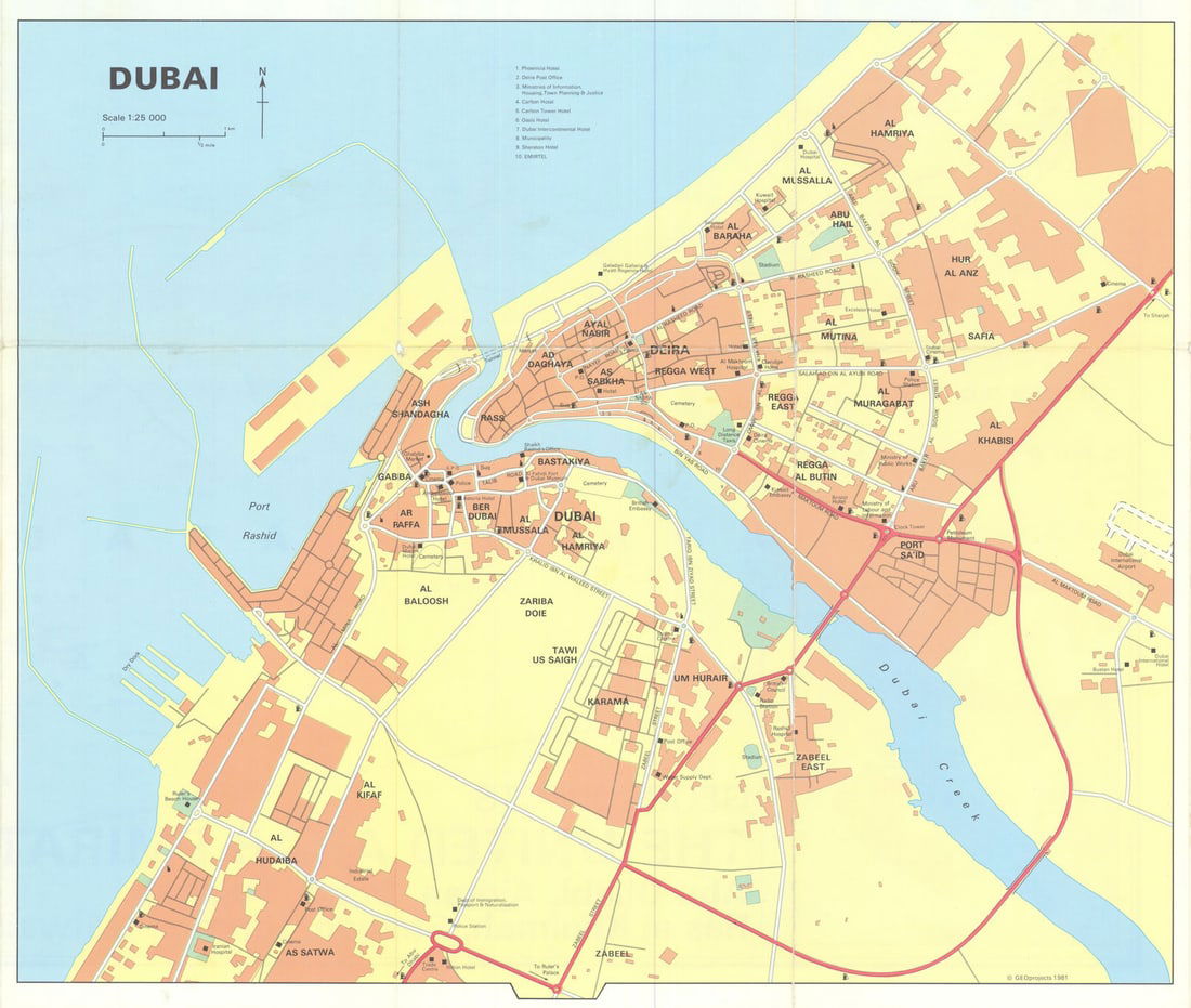 Vintage Dubai town city plan, United Arab Emirates. UAE. GEOprojects 1981 map (1 of 1)