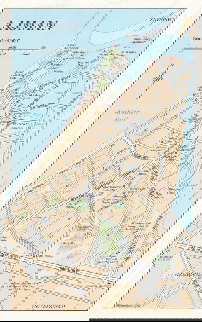 Vintage Ajman town city plan, United Arab Emirates. UAE. GEOprojects 2003 map (1 of 1)