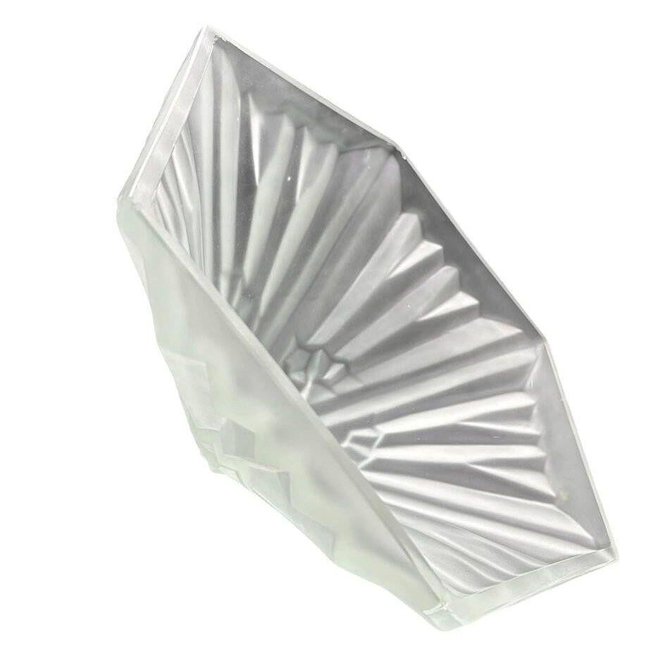 Rare French Art Deco CW Vianne Globe Opulent Frosted Lamp Shade - 9