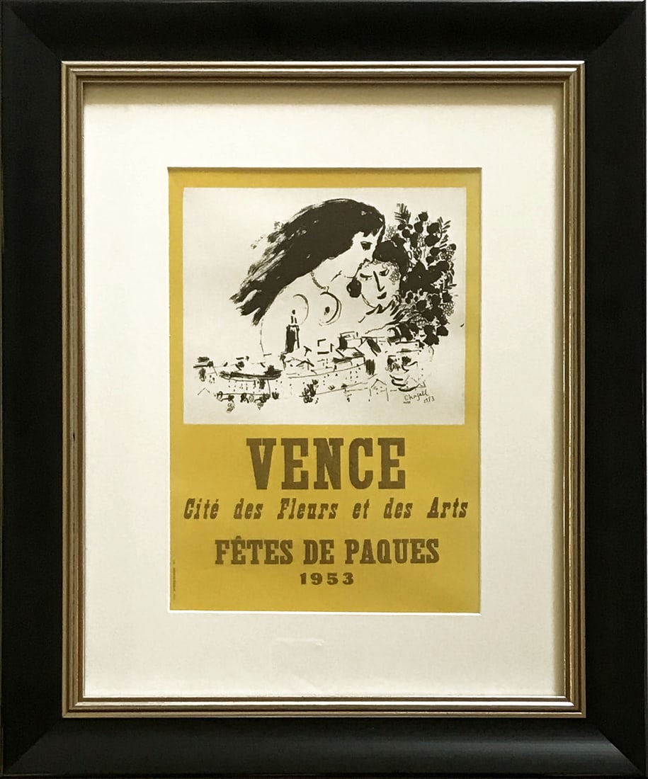 Marc Chagall Framed Lithograph18 Vence Fetes de Paques 1959: Title: Marc Chagall Framed Lithograph18 Vence Fetes de Paques 1959 Artist: Marc Chagall Description: Title: Vence, fetes de paques 1953 Artist: Marc Chagall Country: Russia Medium: Lithograph - 18 Mar