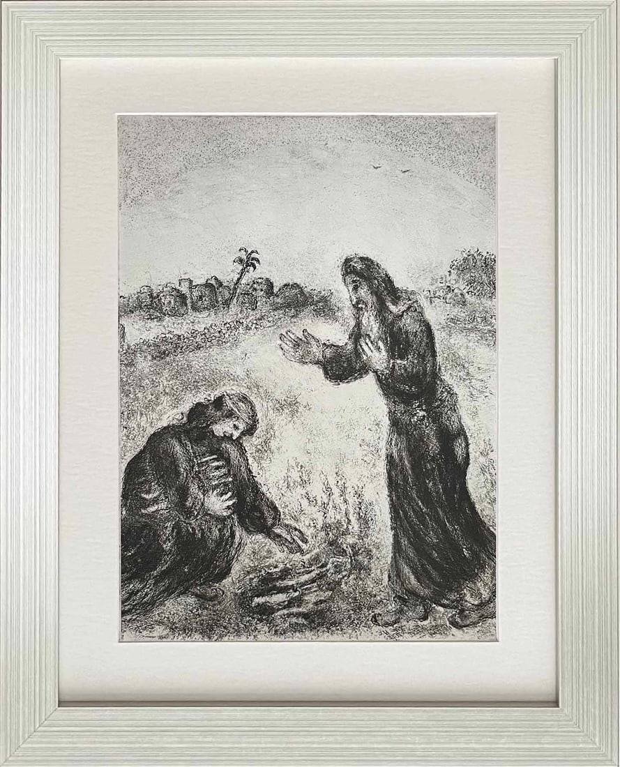 Marc Chagall framed Heliogravure 83 from Bible 1956: Title: Marc Chagall framed Heliogravure 83 from Bible 1956 Artist: Marc Chagall Description: This remarkable heliogravure print by Marc Chagall features an iconic biblical scene. From the rare Bible