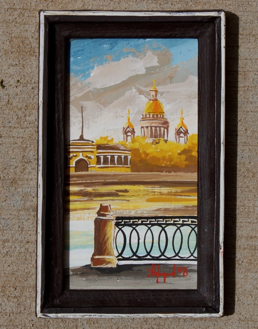 K. Brundukov Miniature Russian oil St. Isaac's Cathedral St. Petersburg Russia: Title:K. Brundukov Miniature Russian oil St. Isaac's Cathedral St. Petersburg RussiaDescription:K. Brundukov. St. Isaac's Cathedral in St. Petersburg, Russia. Russian Miniature oil painting, 4-1/2" x