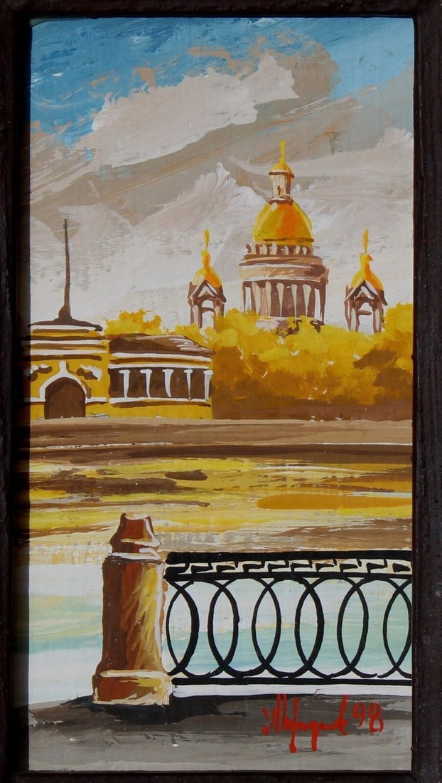 K. Brundukov Miniature Russian oil St. Isaac's Cathedral St. Petersburg Russia - 2