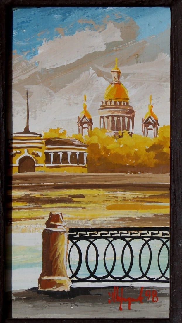 K. Brundukov Miniature Russian oil St. Isaac's Cathedral St. Petersburg Russia - 2