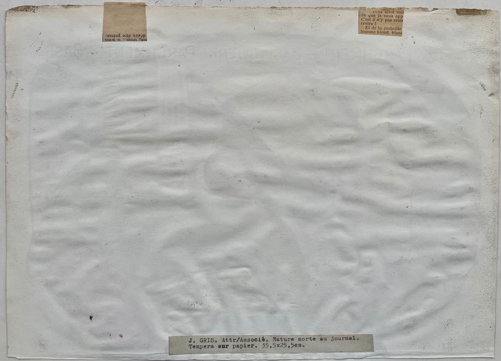 JUAN GRIS (Public Domain) - 4