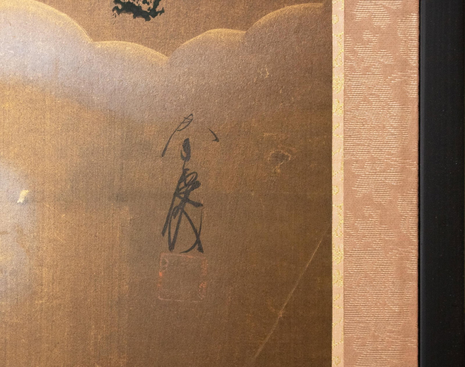 1970s ShÅwa Era Japanese Byobu Screen "The Tale of Genji" - 15